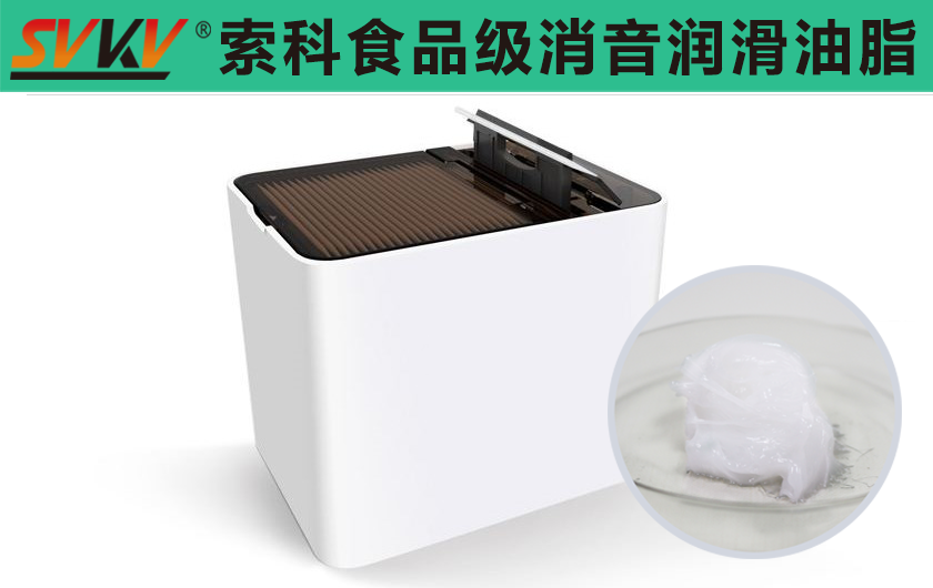智能牙簽盒潤滑選索科，從細節處保護您的品質生活！