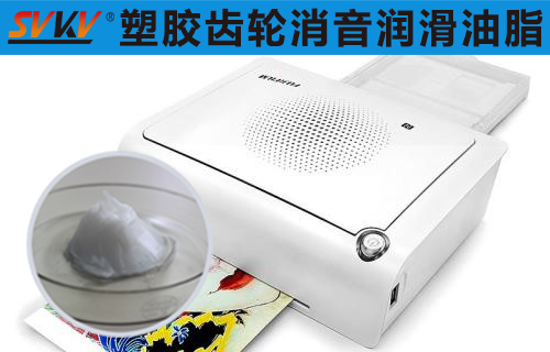 手機照片打印機潤滑選索科，助您留住美好瞬間！